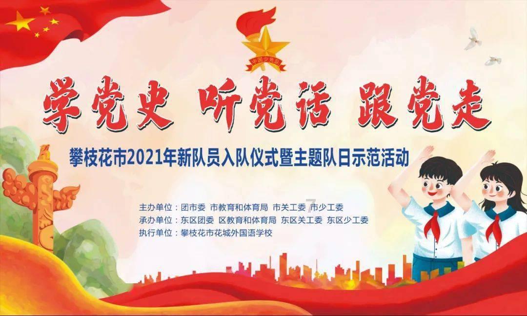 如果你产检时发现孩子有严重的病,你会留下他还是打掉?-冷知识分享平台